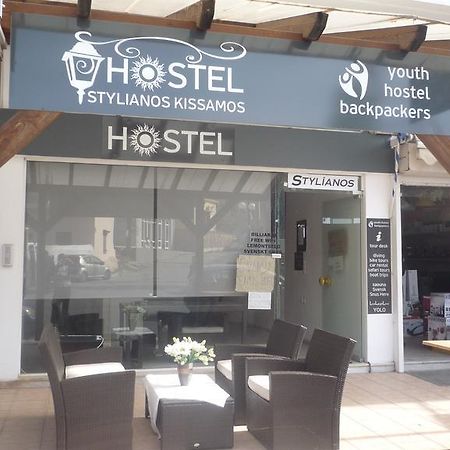 Hostel Stylianos Kíssamos Exteriör bild